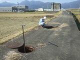 流量計確認