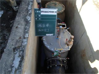減圧弁更新工事施工後