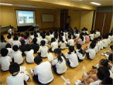 小学校出前授業